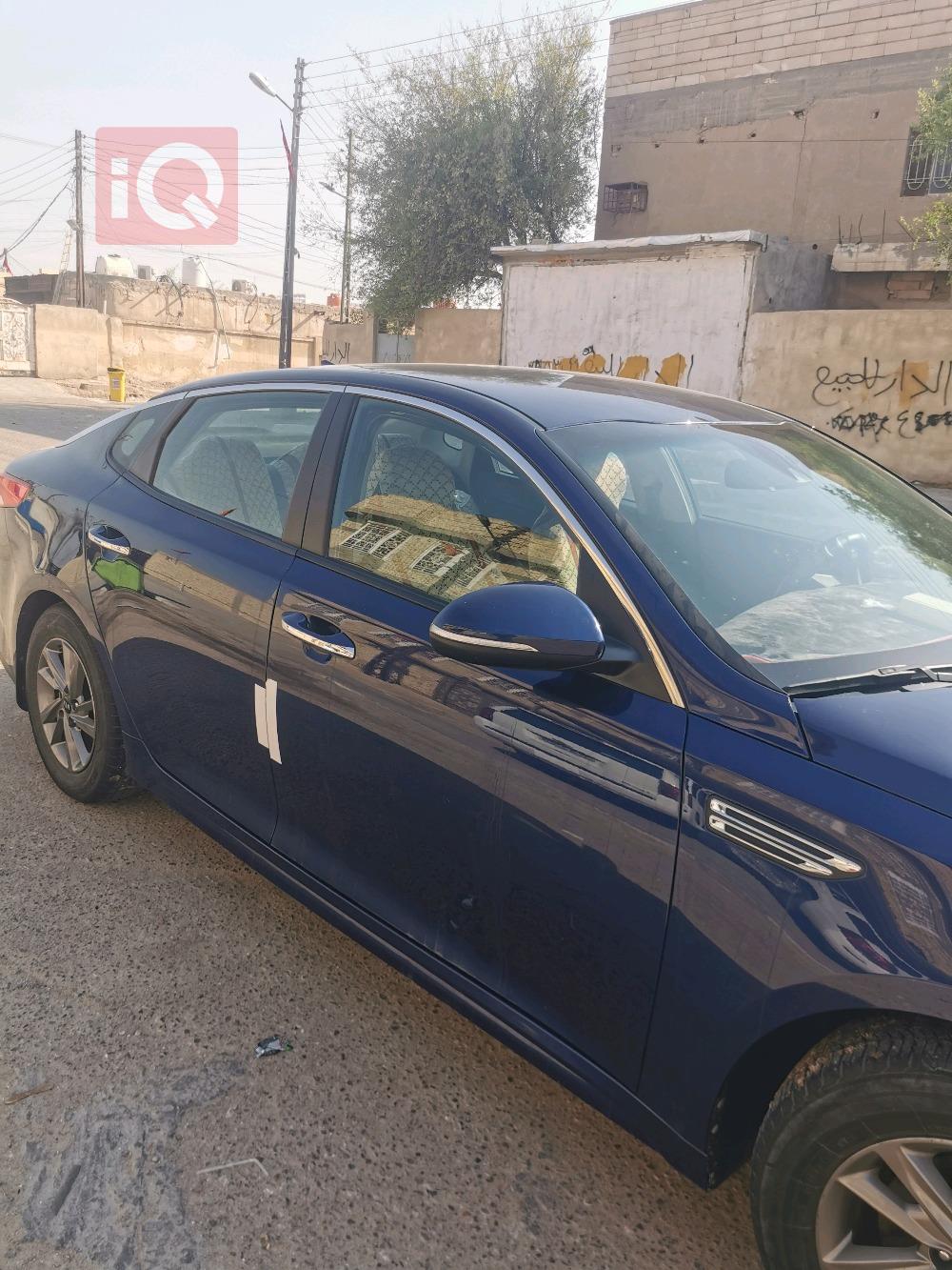 Kia Optima